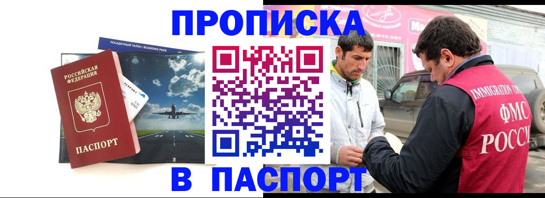 форма 3 в Губкине
